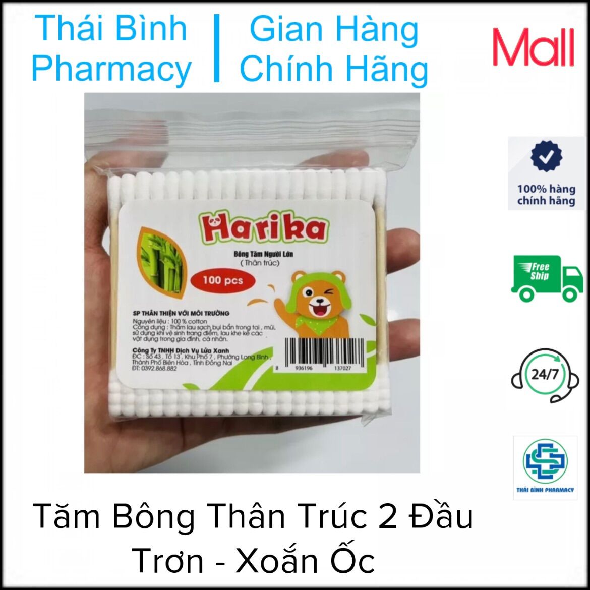 Tăm bông thân trúc harica - gói 100que