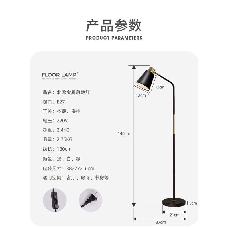 Đèn cây đứng trang trí phòng khách, phòng ngủ b152