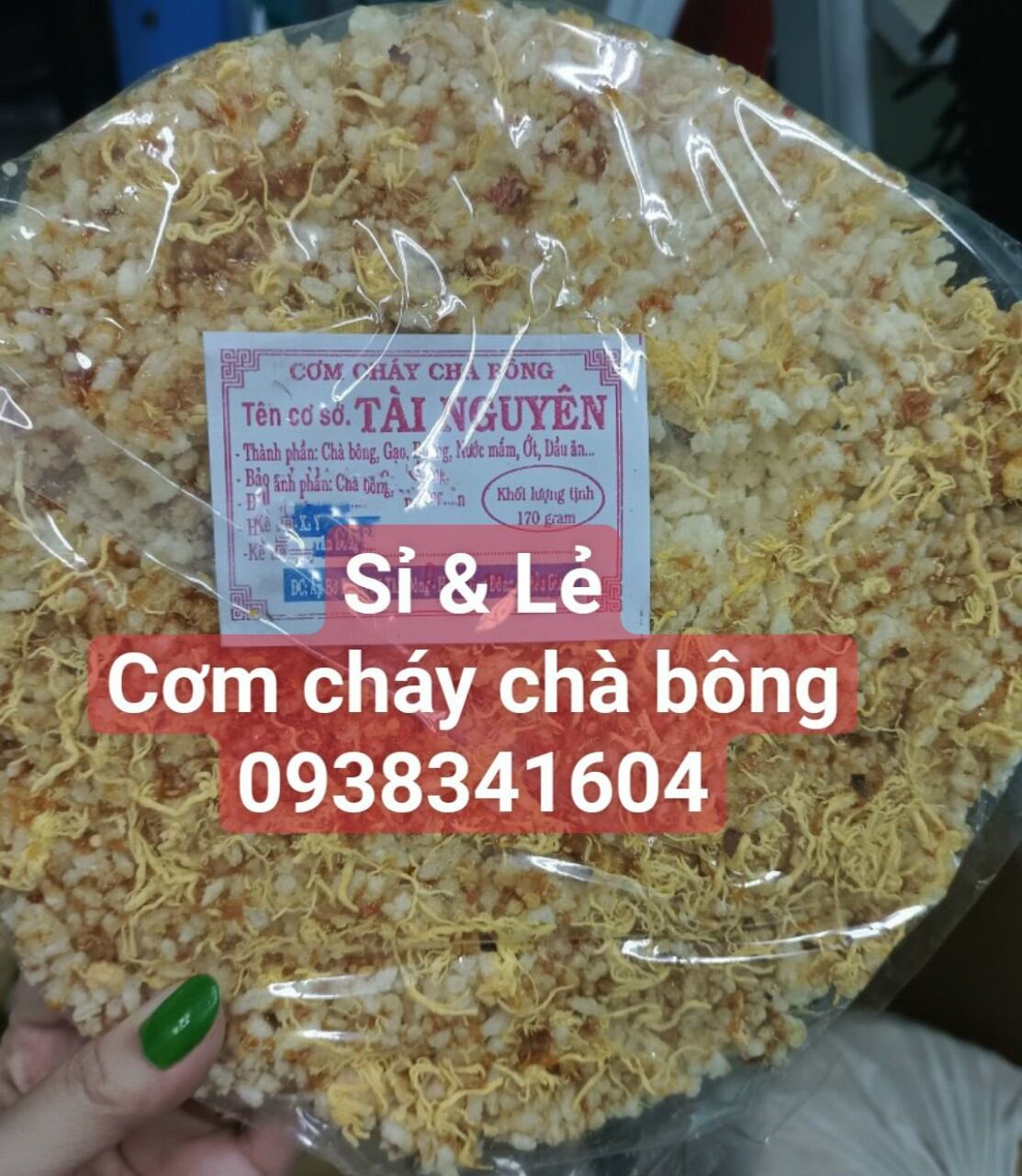Cơm cháy chà bông tài nguyên