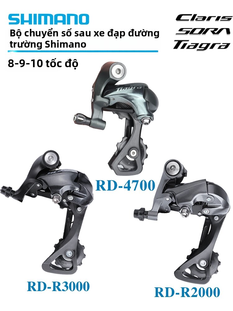 SHIMANO |Bộ chuyển số sau xe đạp SHIMANO 7/8/9/10 tốc độ