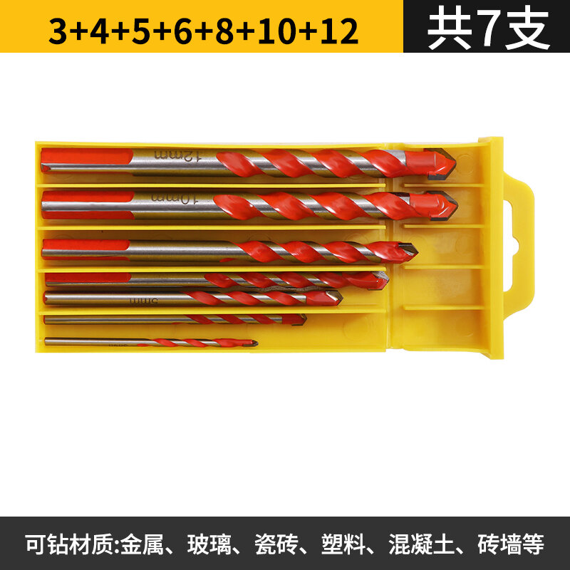 Bộ Mũi Khoan Bá Vương Hợp Kim Mũi Khoan Tam Giác Siêu Cứng Xi Măng Gạch Thủy Tinh Dụng Cụ Thần Thánh Đục Lỗ Đa Năng
