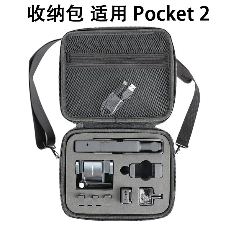 Túi Lưu Trữ Thích Hợp Dùng Cho DJI OSMO Pocket 2 Túi Máy Ảnh Hộp Bảo Vệ 2 Hộp Bảo Vệ Chống Sốc Chống Thấm Nước Đeo Chéo Tiện Lợi thumbnail