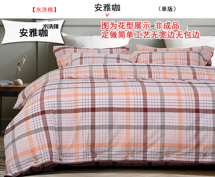 Jejoai Phong Cách Mục Vụ Vải Cotton Cho Chăn Ga Gối Với Vật Có Hoa Thiết Kế Không Chất Lưu Có Thể Giặt Được Cho Các Dự Án Tự Làm
