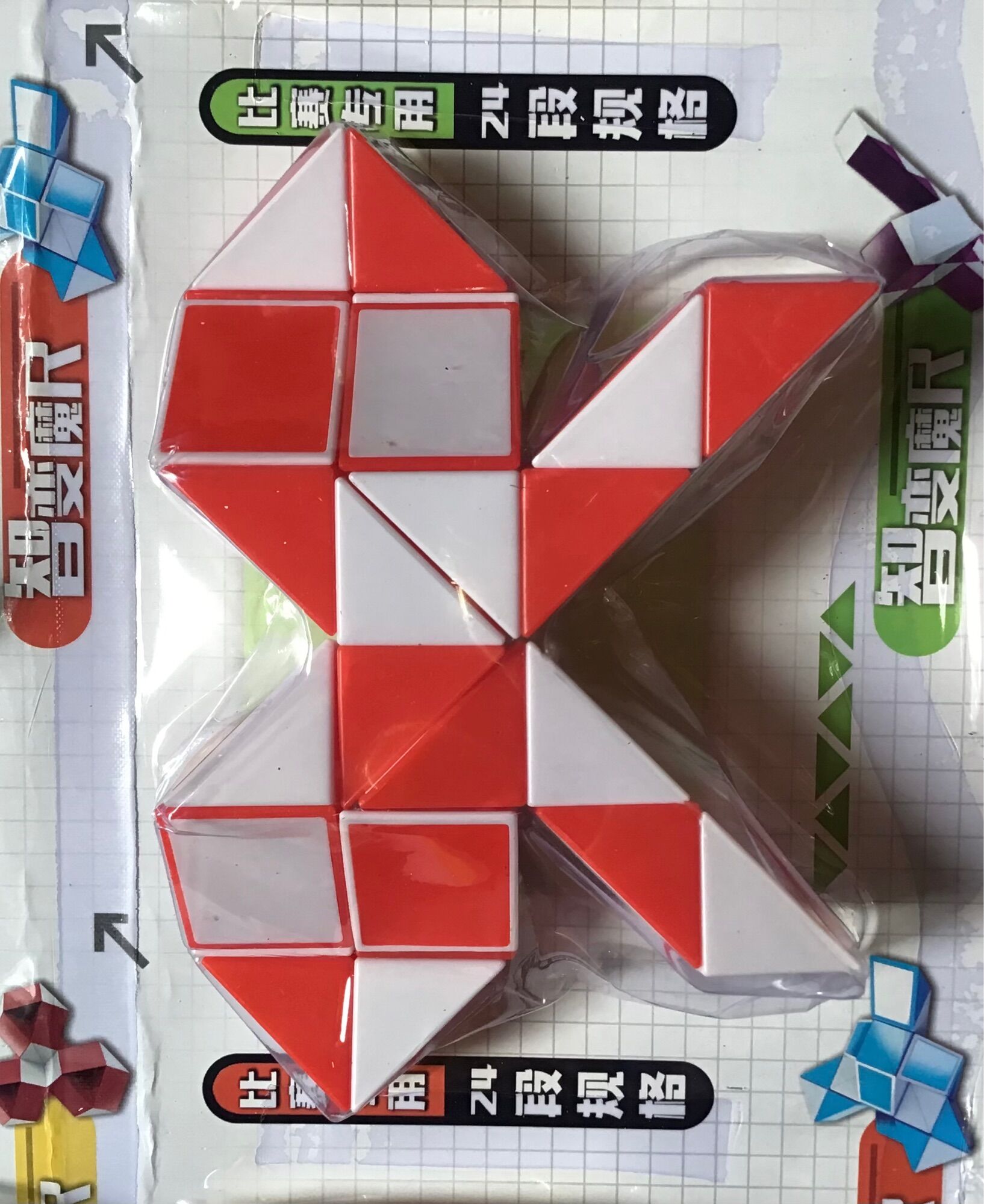 Đồ chơi khối rubik 3d thần kỳ