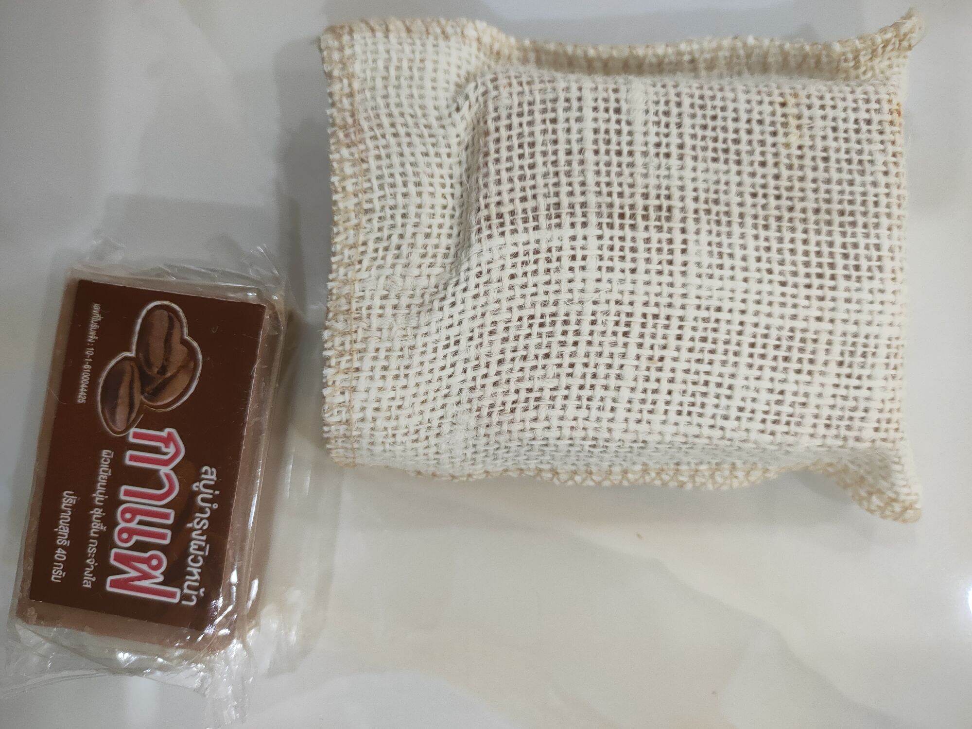 Túi Tắm Tẩy Da Chết Coffee Thái Lan
