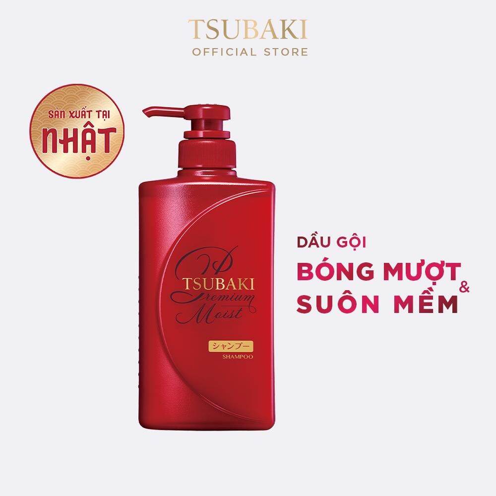 Dầu gội dưỡng tóc bóng mượt Stubaki 490ml