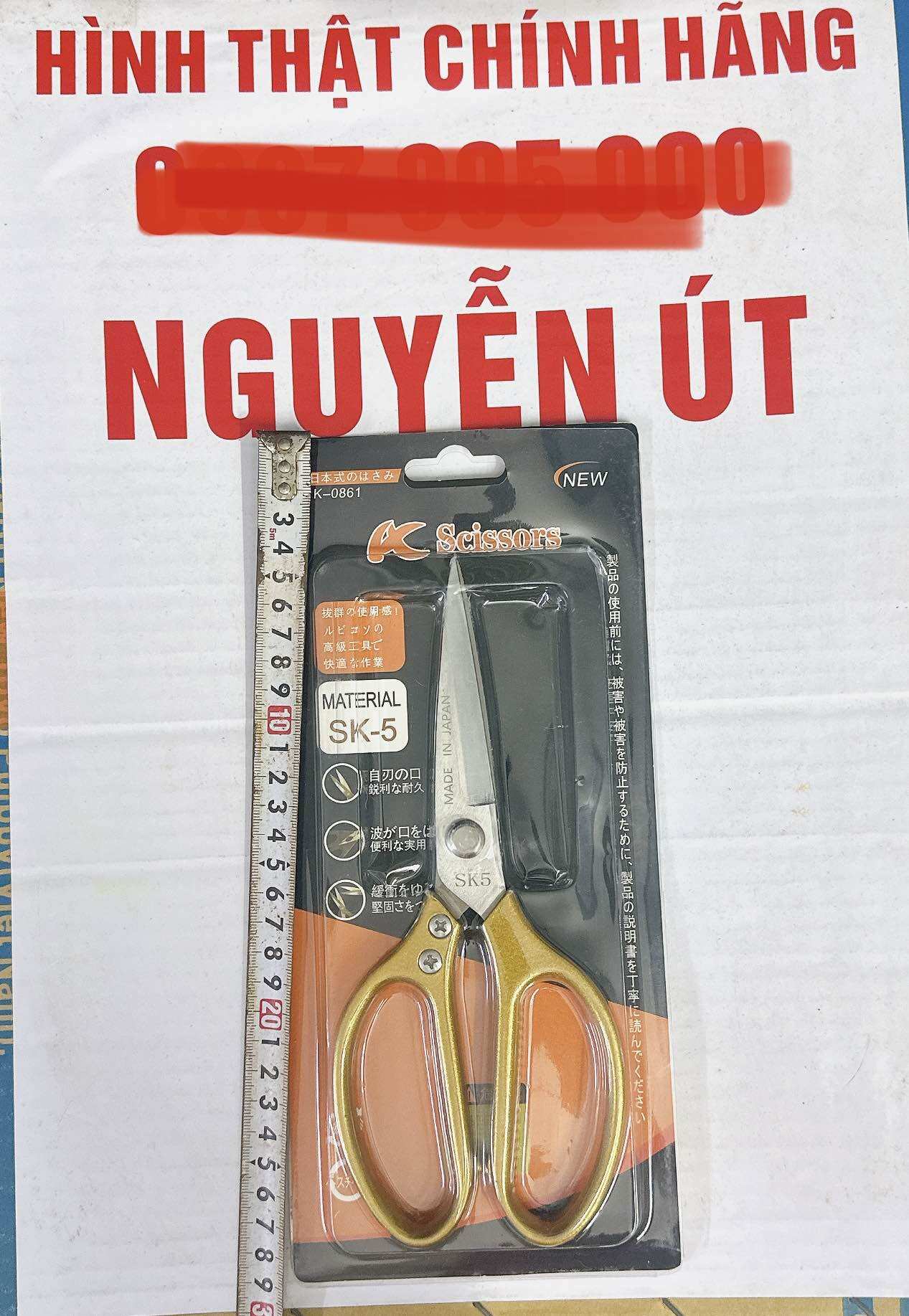 Kéo nhật sk5 cở lớn