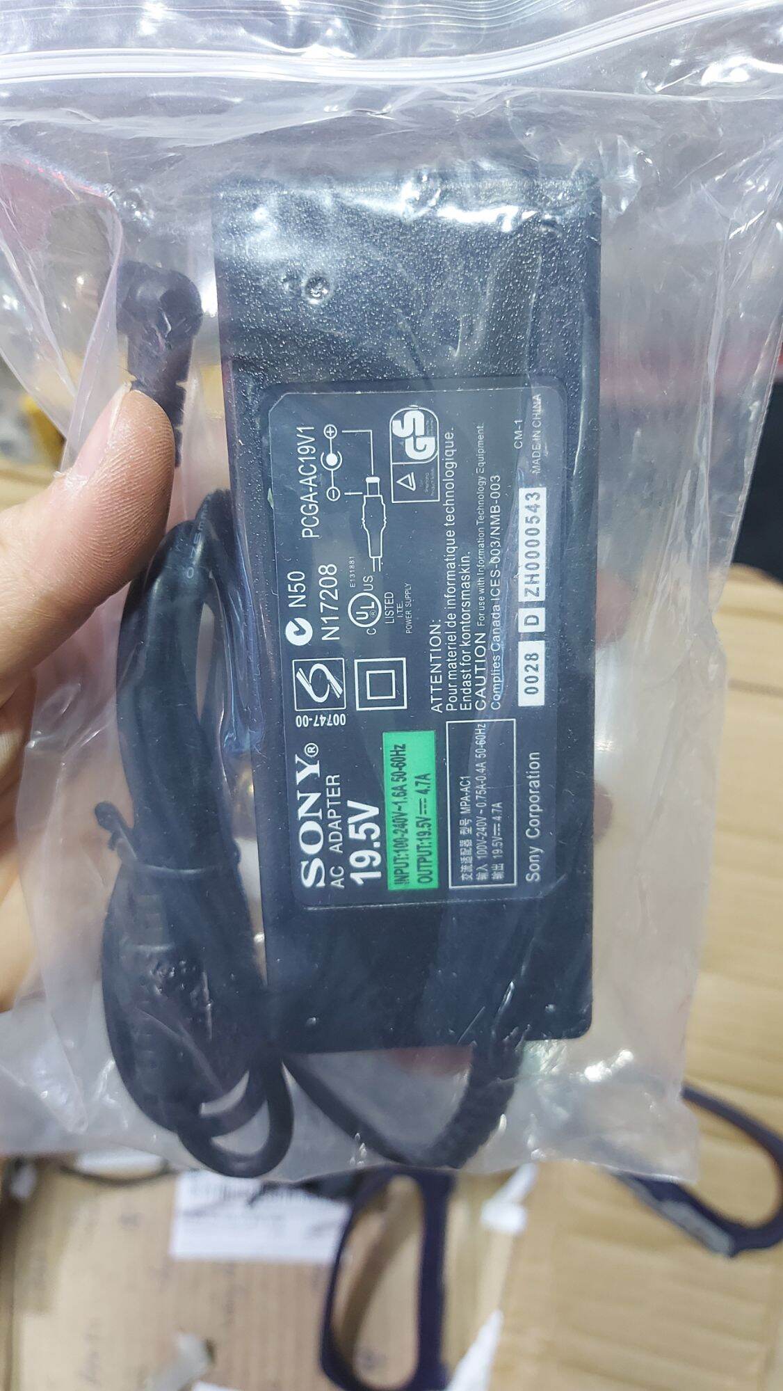 Nguồn 19.5v 4.7A