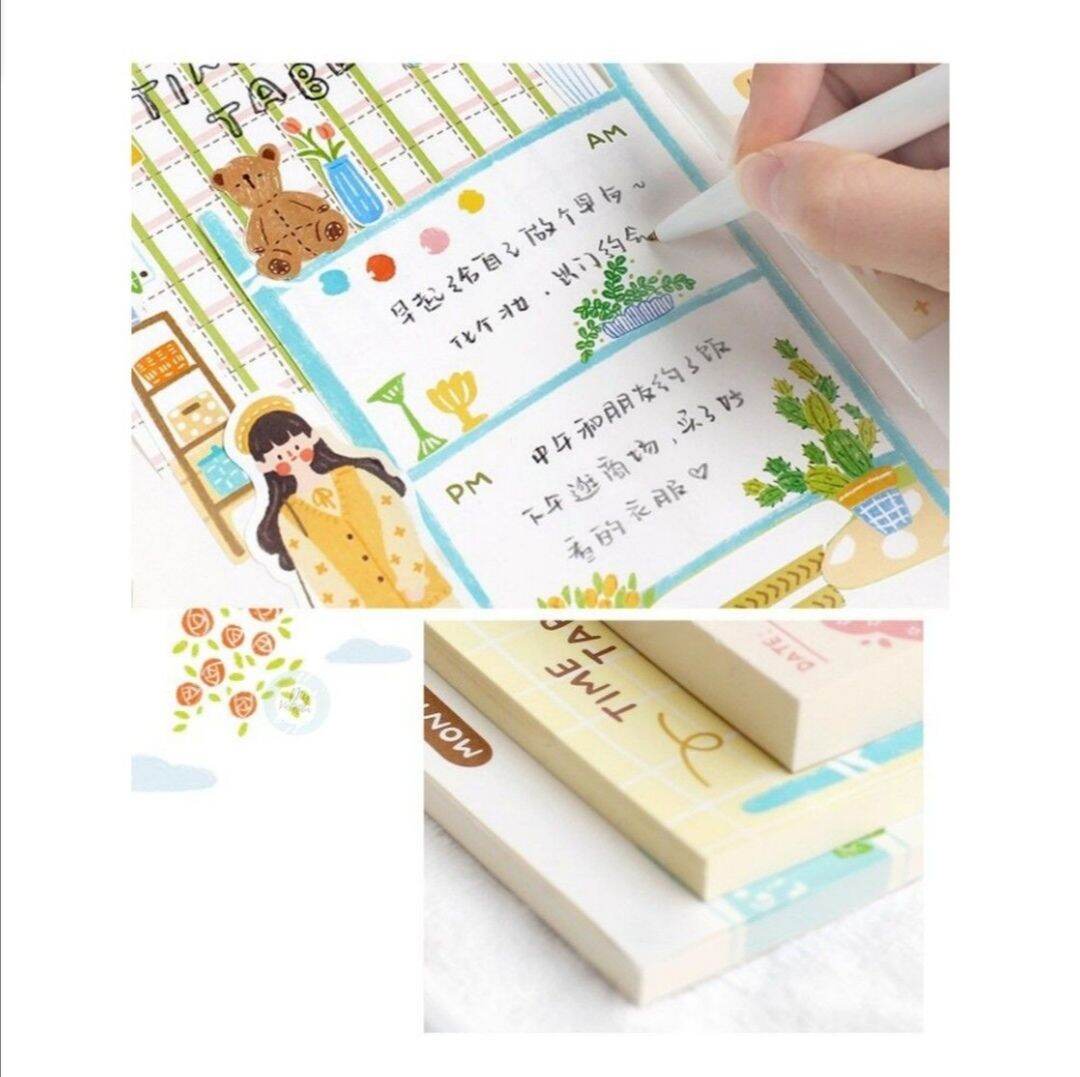 Giấy note this love