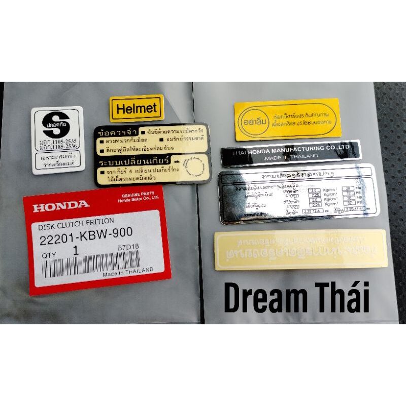 Tem Thông Số - Tem Hộp Xích Dream, Wave, Future (XB1.)