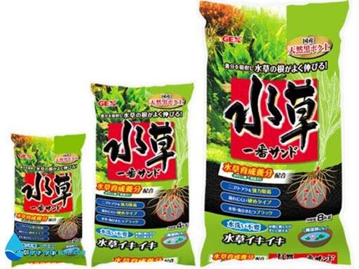 Phân nền gex xanh cho bể thủy sinh bao 2kg