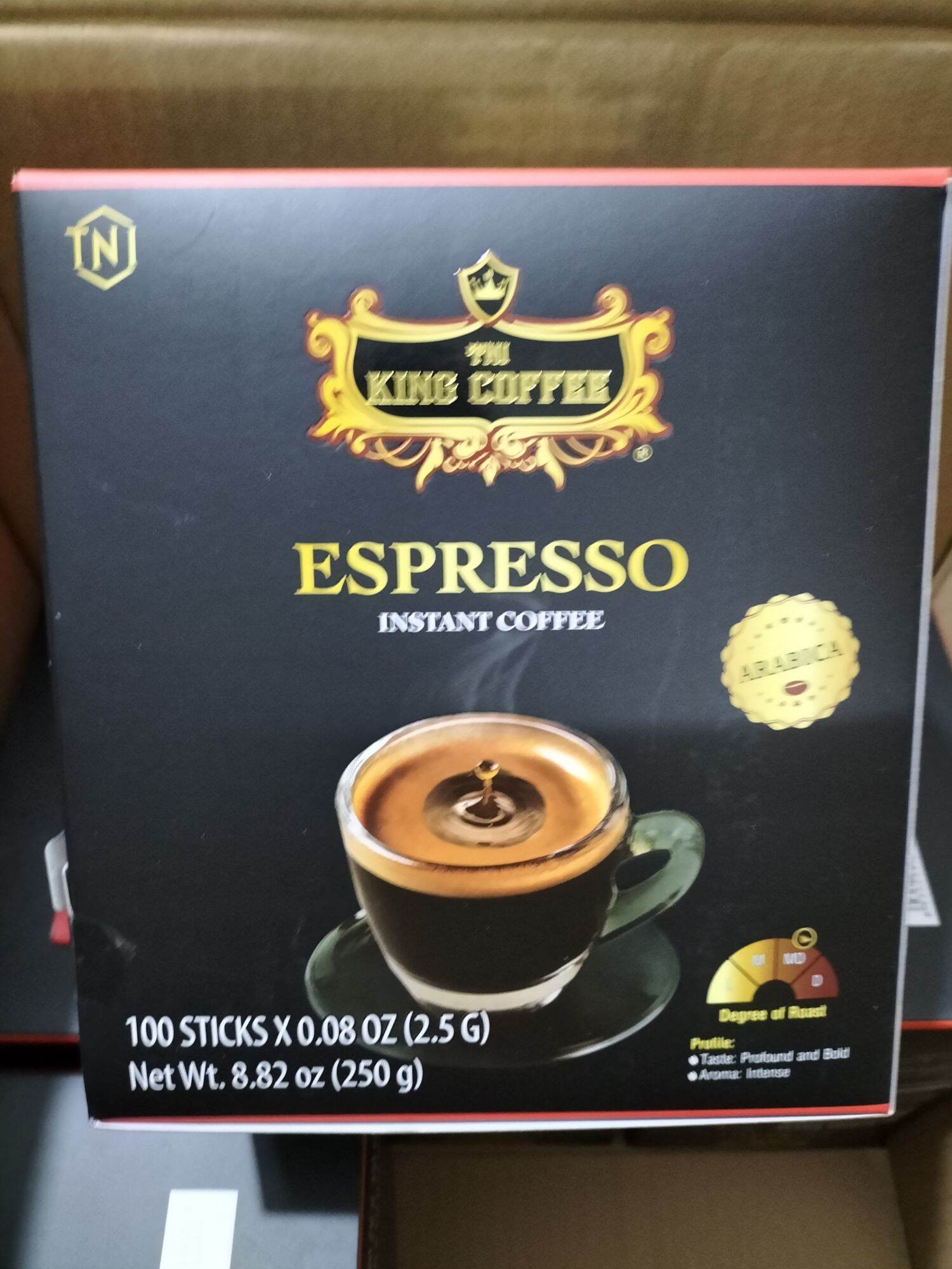 [100 stick] cà phê đen Espesso, cafe đen, king coffee espresso