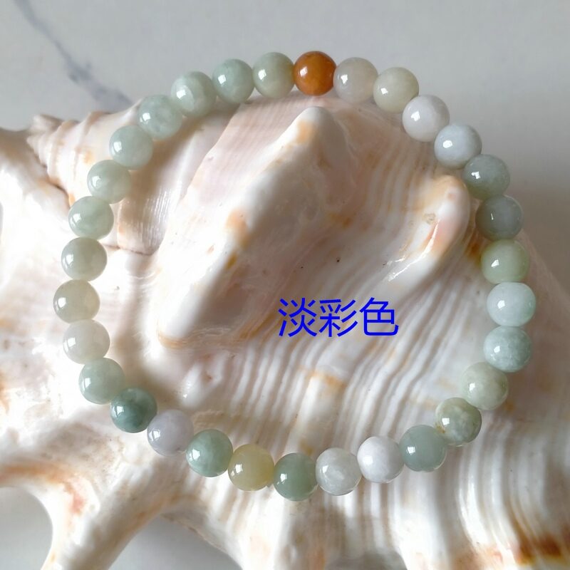 Vòng tay hạt ngọc phỉ thúy thiên nhiên vòng tay vòng tay đá ngọc ba màu trang sức đeo tay đá ngọc xanh trắng dầu xanh cỡ nhỏ mẫu nam nữ