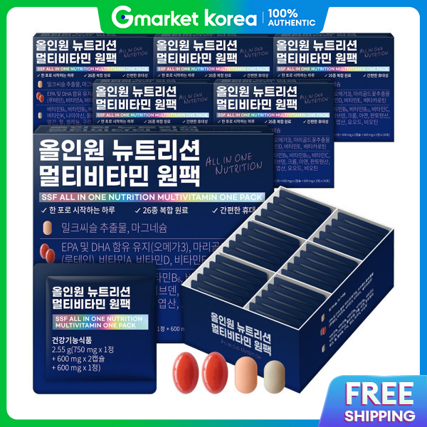 All-In-One Nutrition Multivitamin One Pack 6 Boxes (6-Month Supply) (Multivitamin + Milk Thistle +