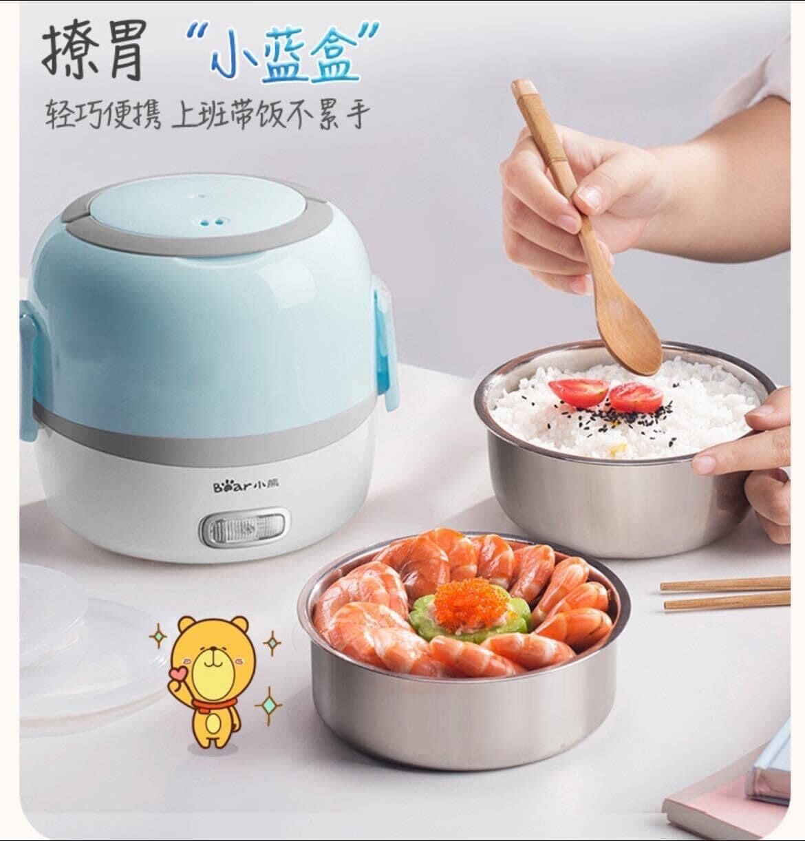 Hộp cơm bear cắm điện đa năng