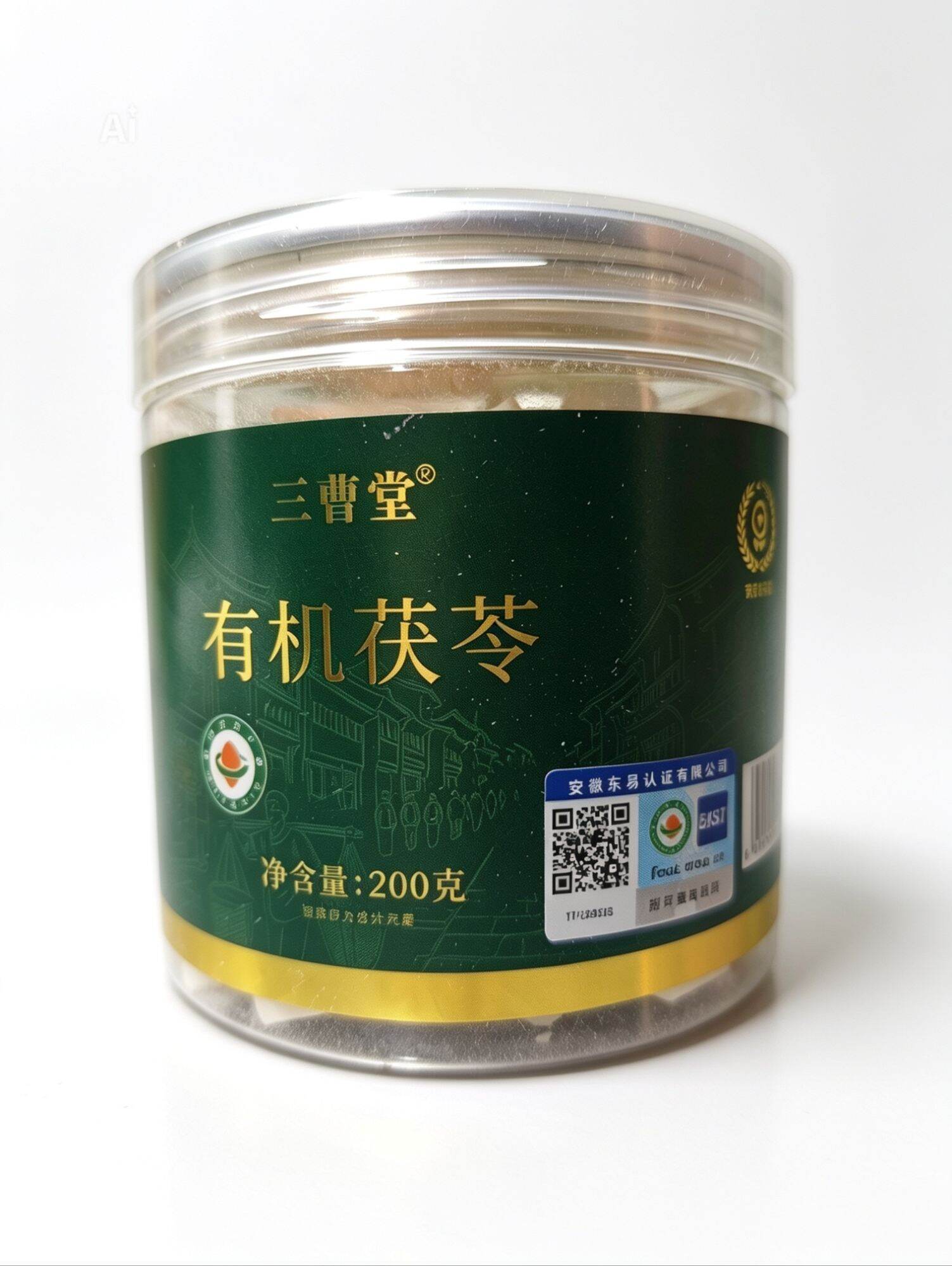 Bạch phục Linh Tam Tào Đường hữu cơ hũ 200g