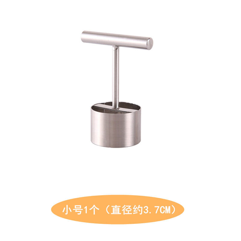 Khuôn hầm lê inox 304, dụng cụ lấy lõi táo nướng quả lê tuyết, dụng cụ rút lõi quả táo cỡ lớn