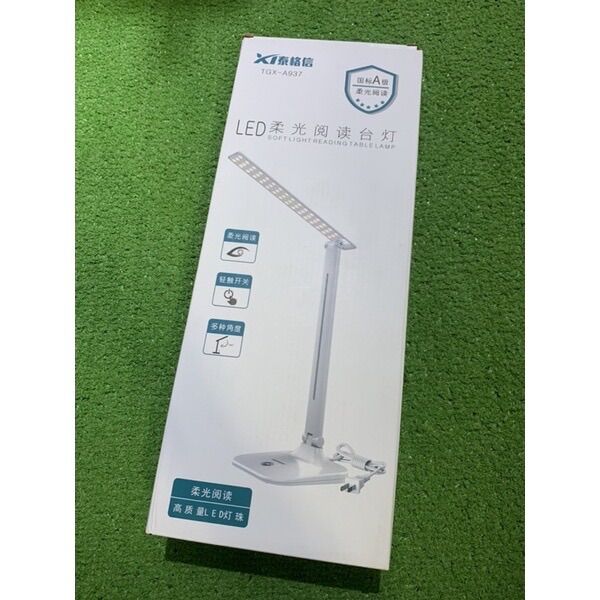 Đèn Led- đèn nối mi/học bài 1 nhánh