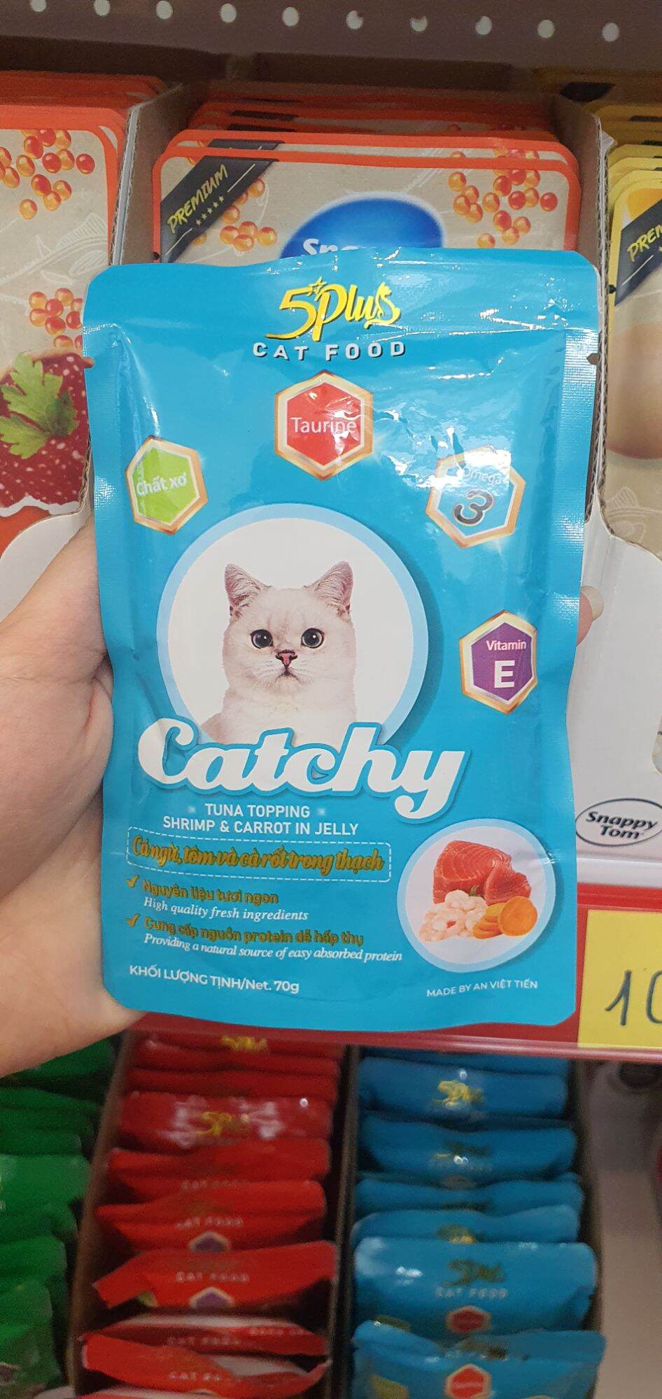 Pate cho mèo 5Plus Catchy đủ vị - gói 70gr