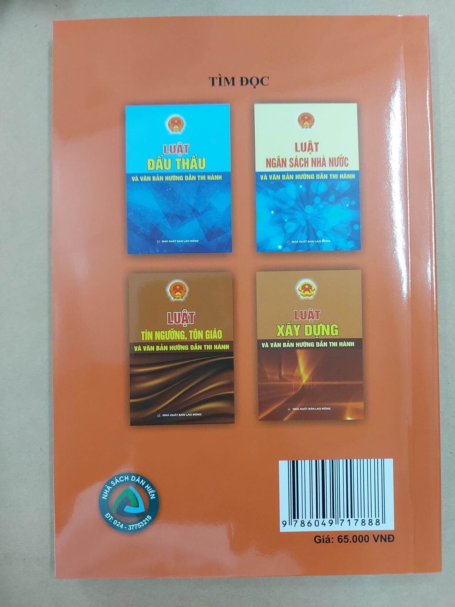 Luật khiếu nại và VBHD thi hành