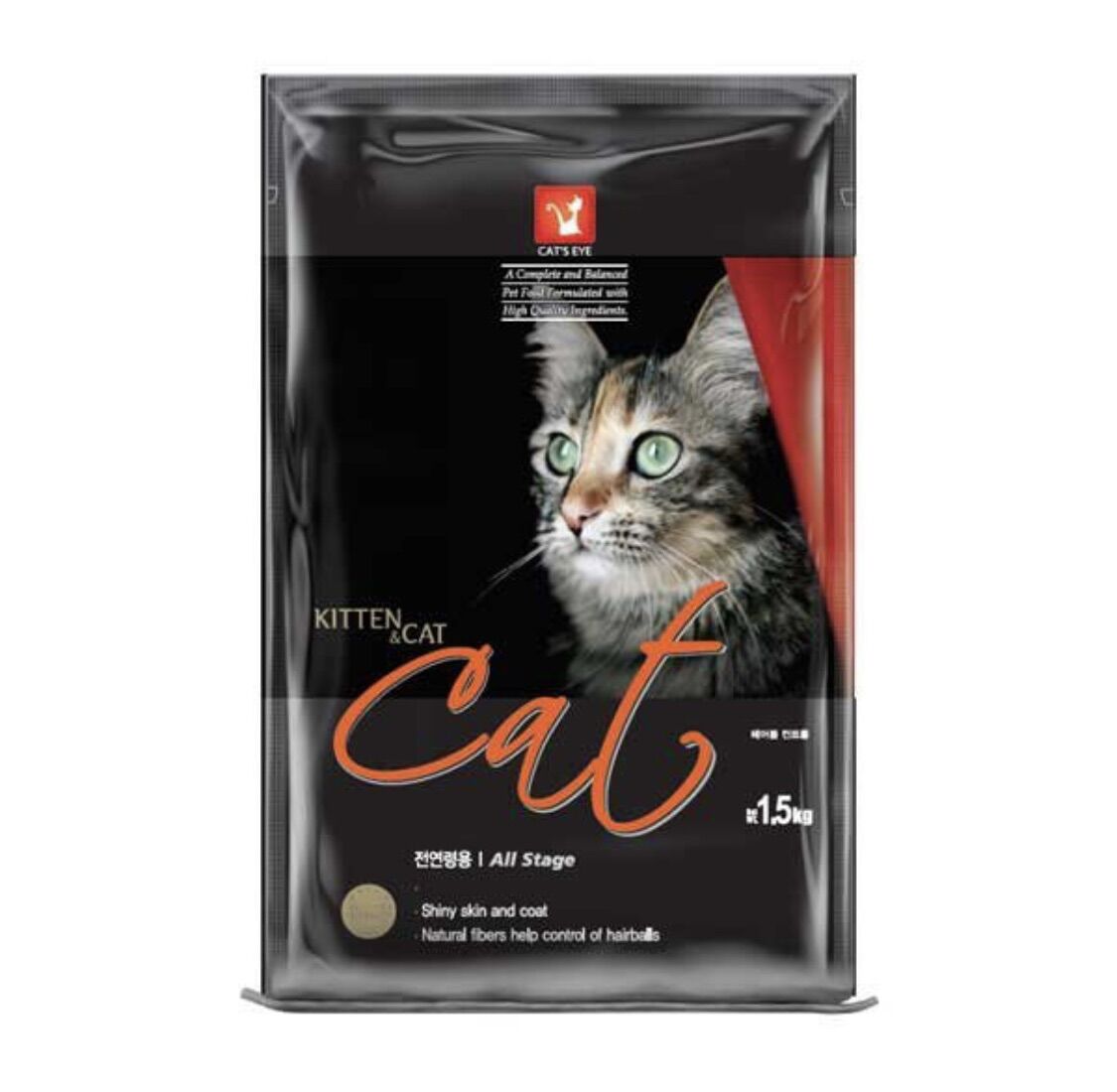Hạt Cateye túi chiết 1kg cho mèo cưng