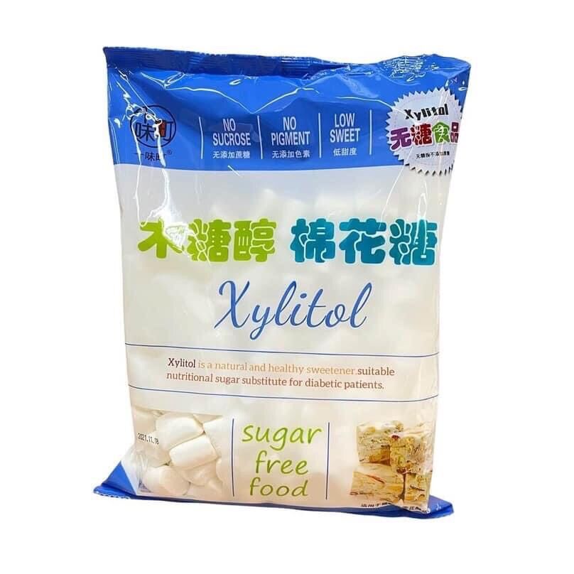 Kẹo marshmallow không đường - xylitol 500g