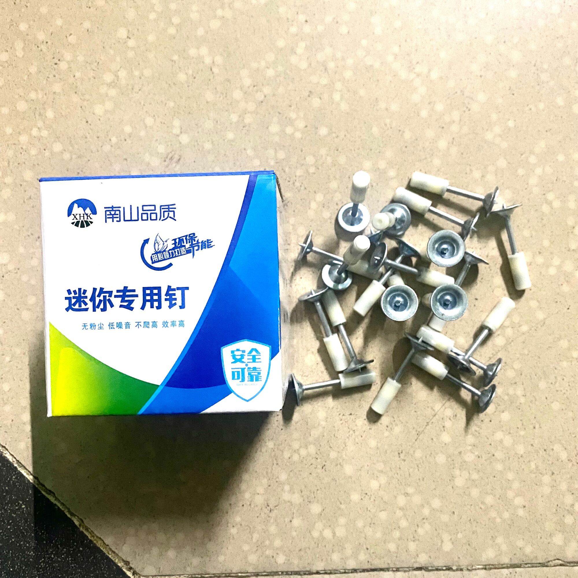 Đinh tắc kê dùng tay bắn đinh nổ 7.3