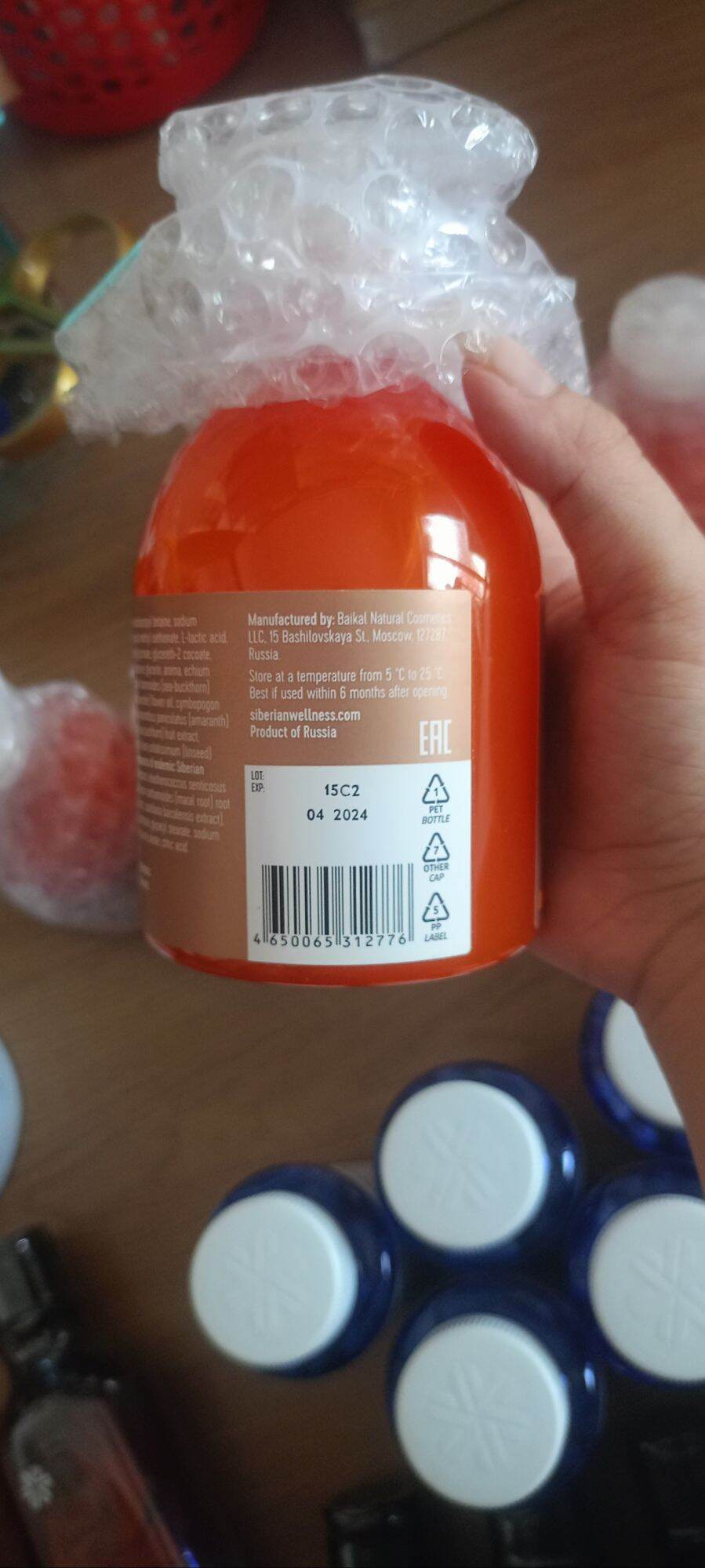 gel rửa mặt siberian