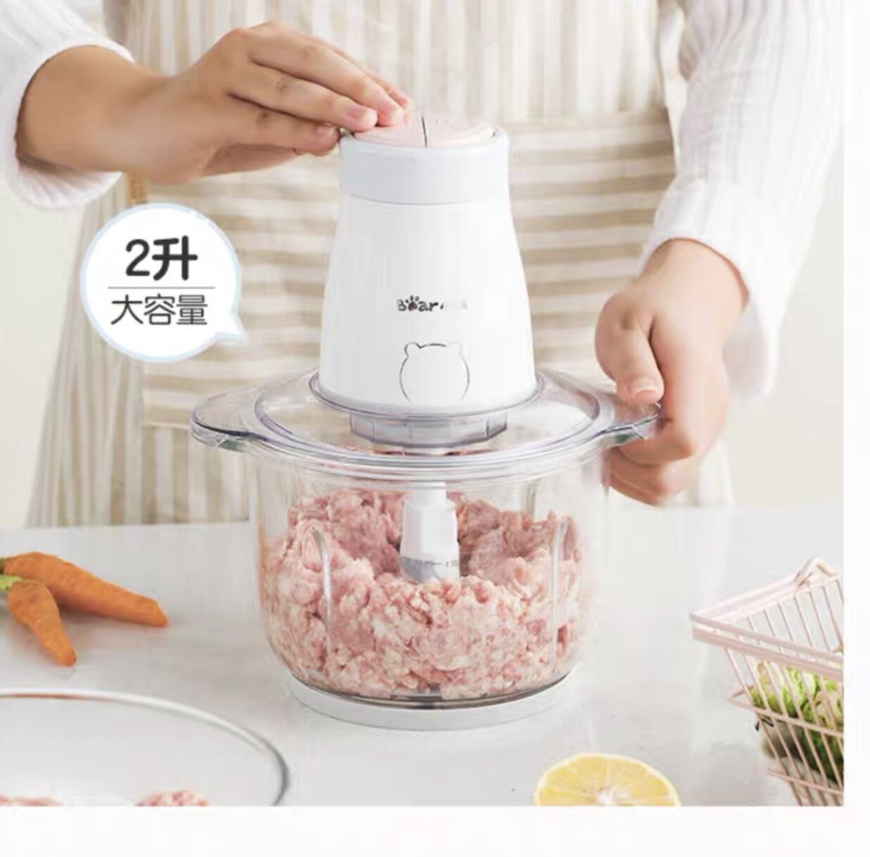 Máy xay thịt cá đa năng Bear QSJ- B02Q1