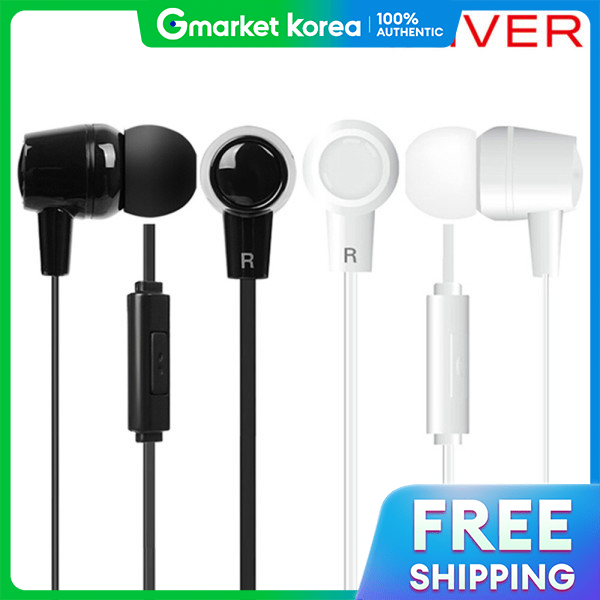 iRiver | Iriver Bhc-210 Kalguksu Earphones with Built-In Microphone, Wired, Recommended for Mobile Phones, Giá 154,500 Đồng*Miễn phí vận chuyển