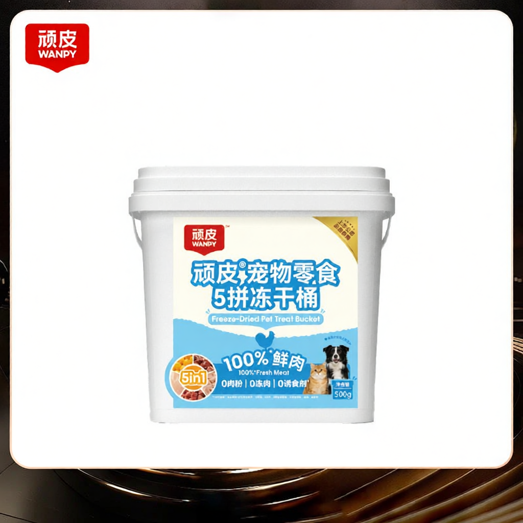 Wanpy | Thức Ăn Khô Đông Lạnh Hương Vị Pha Trộn 500g