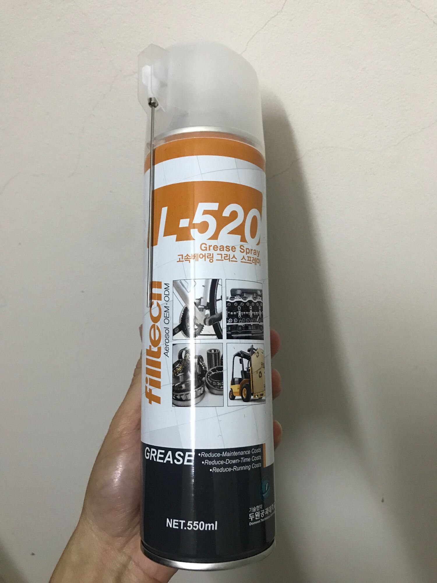 Mỡ bôi trơn chịu nhiệt L-520 mỡ bôi trơn L520 Hàn Quốc 500ML 300 độ