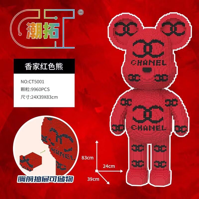 Mô hình lắp ráp Doremon đầu lân 67cm, Đồ chơi xếp hình Doraemon cỡ lớn