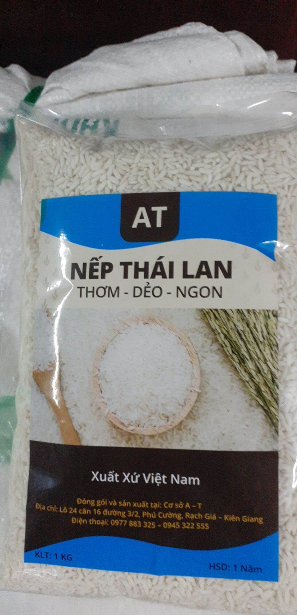 Nếp thái
