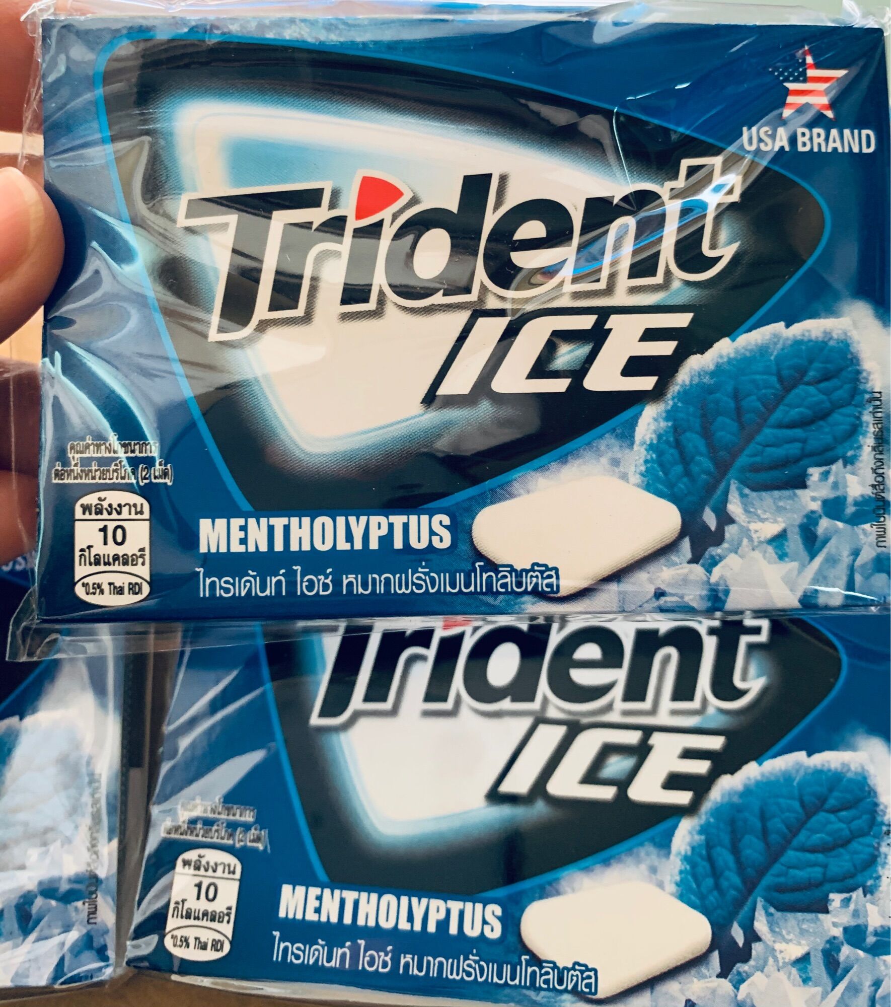 Kẹo Gum Trident vị bạc hà 1 hộp 20 vỉ