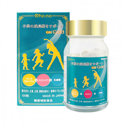 Viên uống hỗ trợ tăng chiều cao GH Gold của Nhật