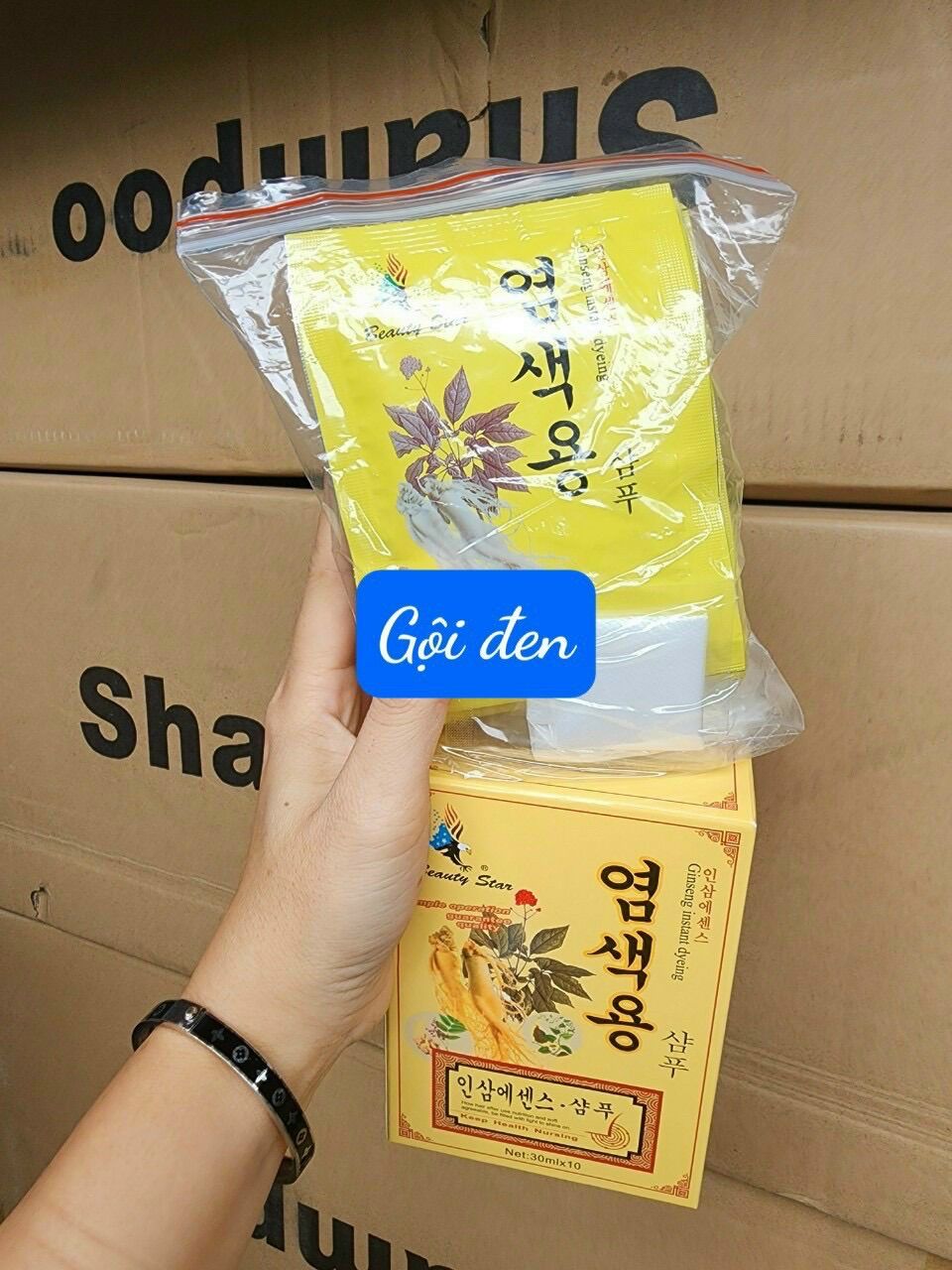 hộp 10 gói Dầu gội đen tóc thảo dược