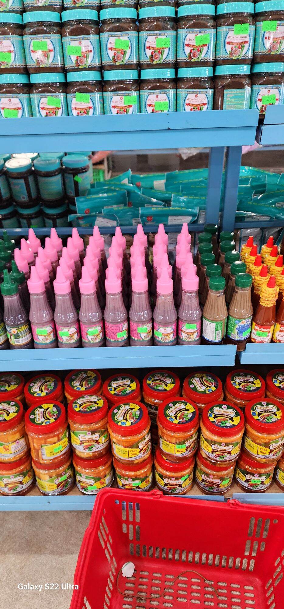 Mắm Tôm Nguyên Chất  200gr