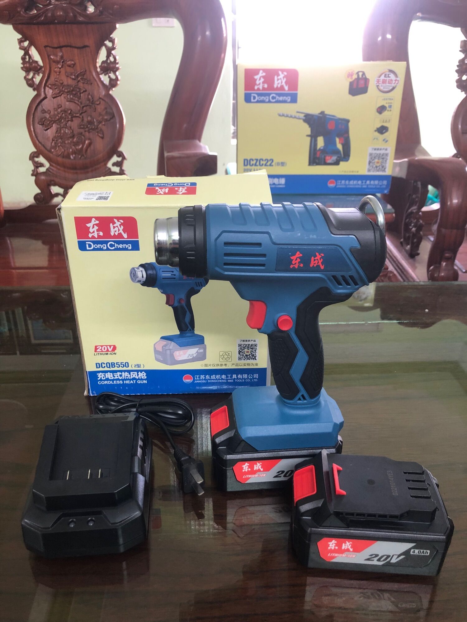 Khò nhiệt pin dongcheng 20v DCQB550 chính hãng pin dongcheng 20v4ah