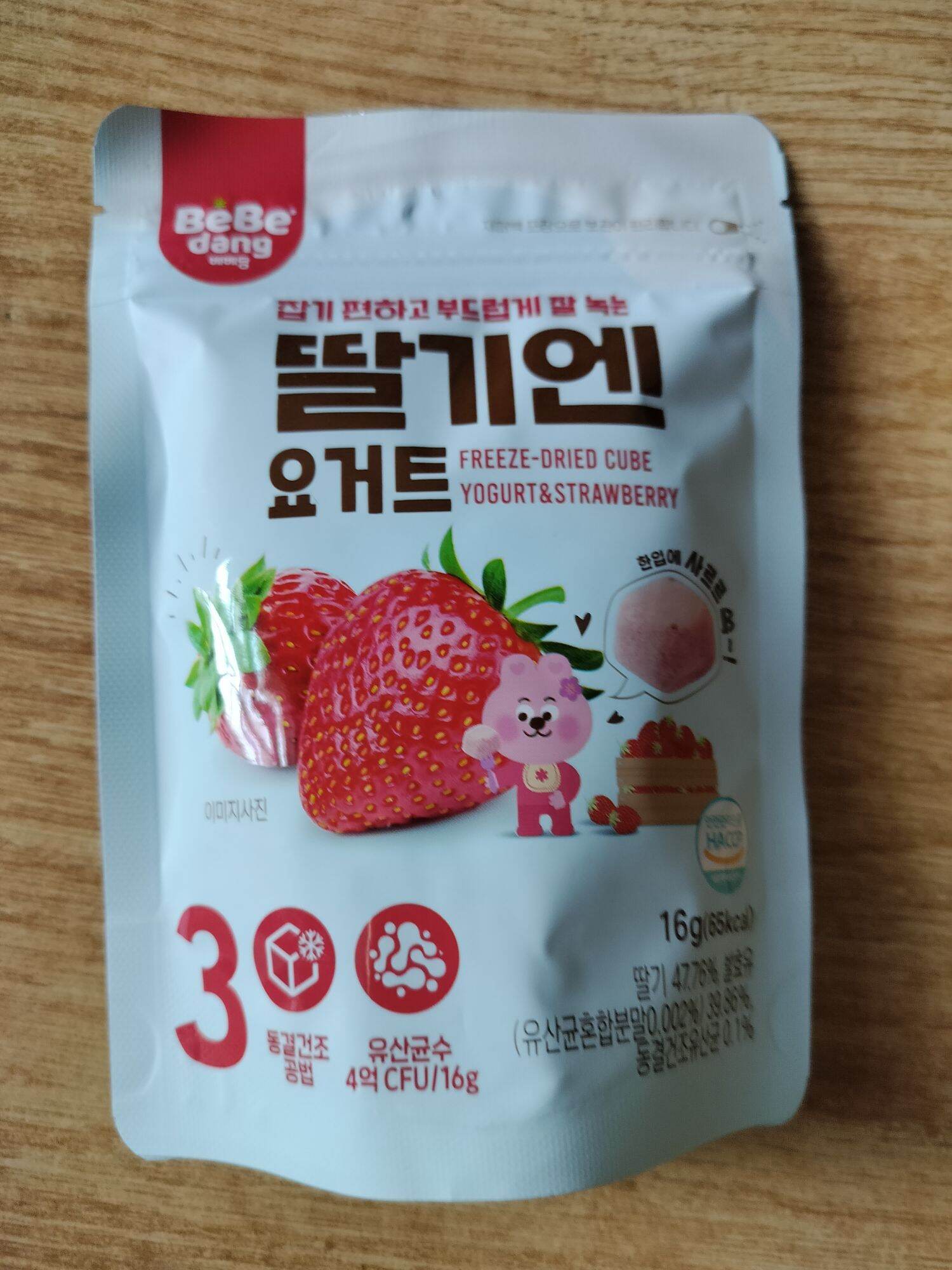 Sữa chua khô Bebedang Hàn Quốc