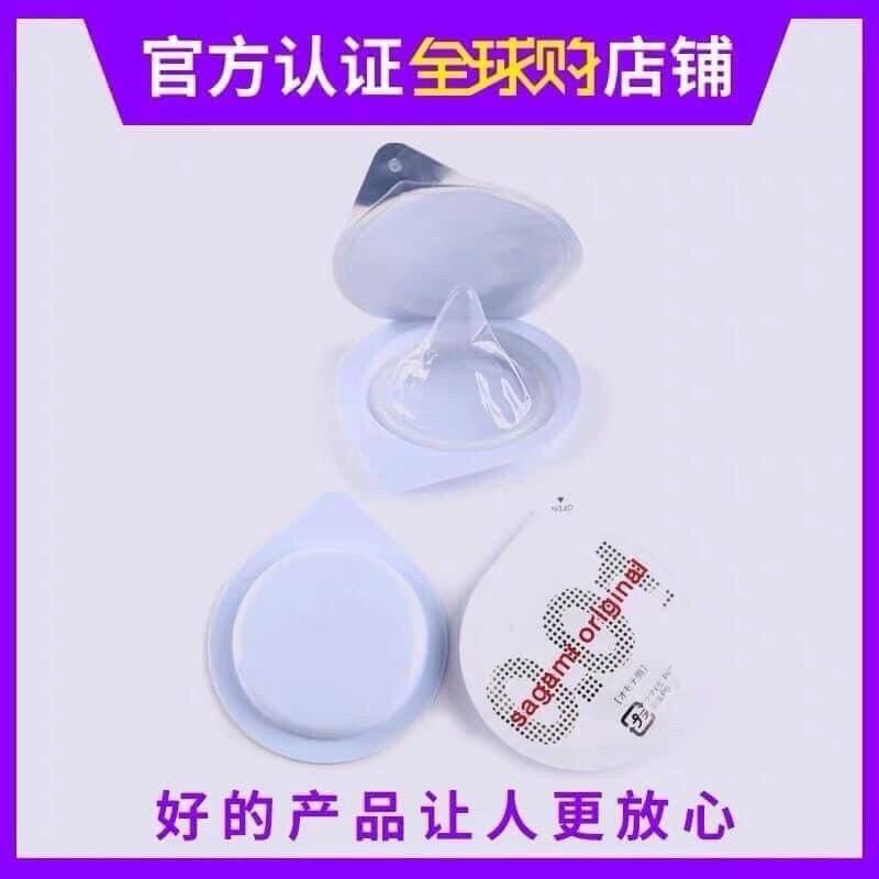 Bao cao su Sagami Original 0.01 Nhật Bản