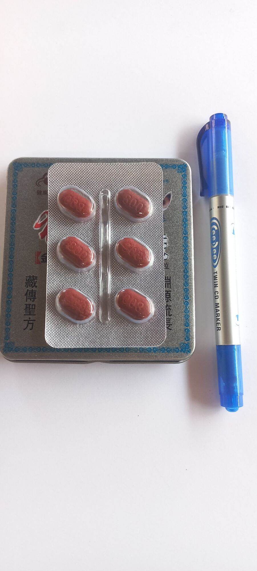Bút dạ xanh 6 viên nâu sói bạc