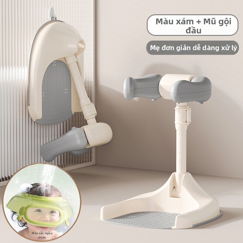 NALABAOBEI | Giá Đỡ Tắm Bé Gấp Đổi Độ Cao