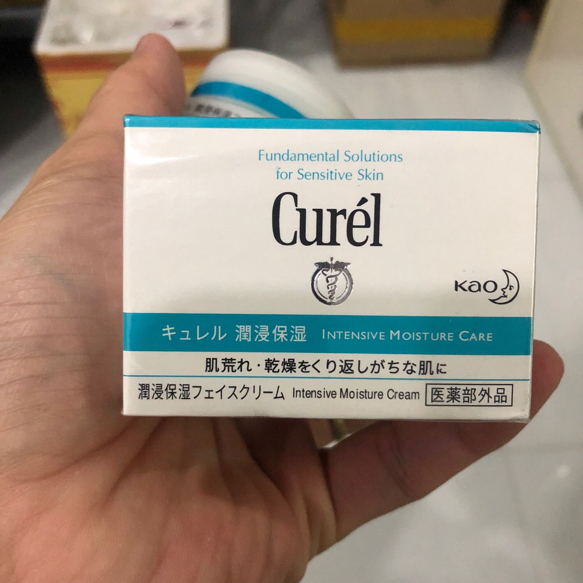 Kem dưỡng ẩm Curel 40g