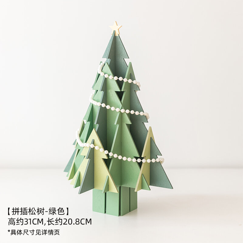 Christmas Tree DIY Handmade Simple Assembly Creative Eco-friendly Decoration Home Small Ornament AYi