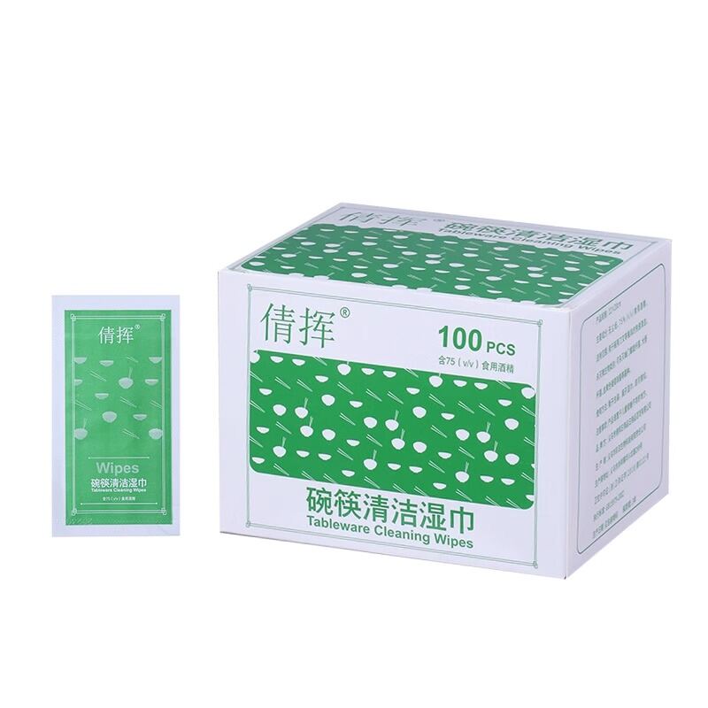 TUROU | Khăn Lót Diệt Khuẩn Ăn Được