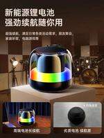 Loa Bluetooth Di Động Ngoài Trời Berlin Sound Bass Cannon Âm Lượng Lớn Cho Máy Tính Và Xe Hơi Thiết Bị Âm Thanh Cầm Tay