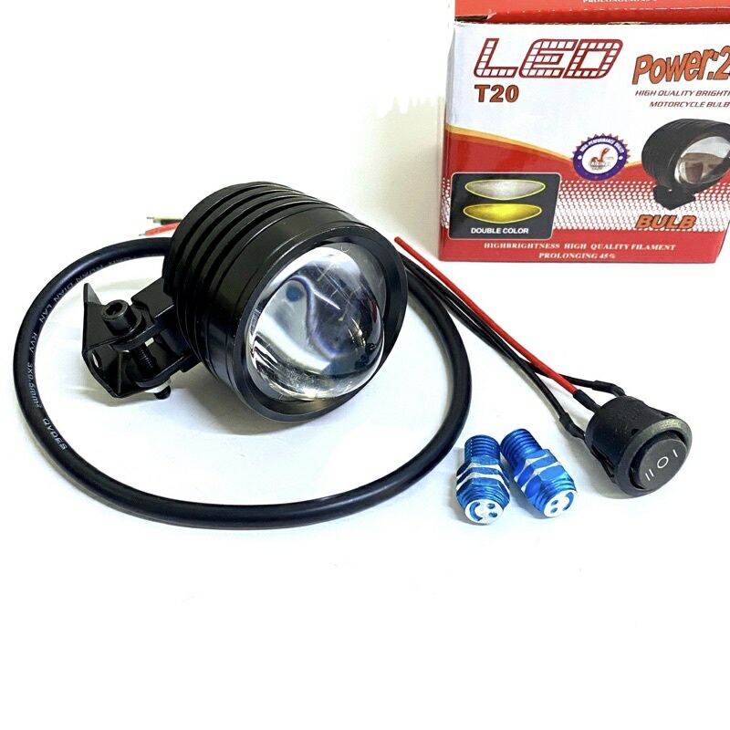 Đèn led trợ Sáng bi Cầu mini 2 màu