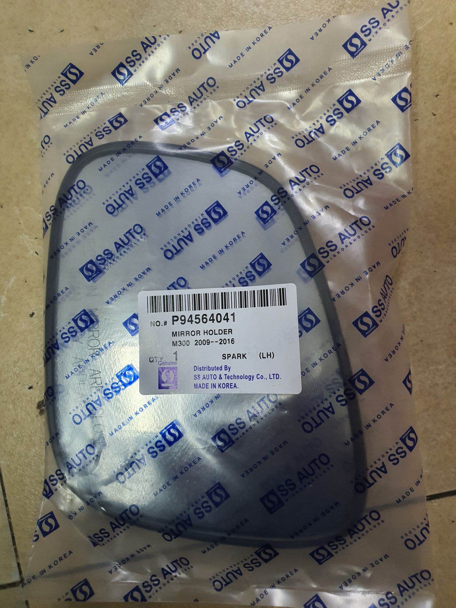Mặt gương trái của M300