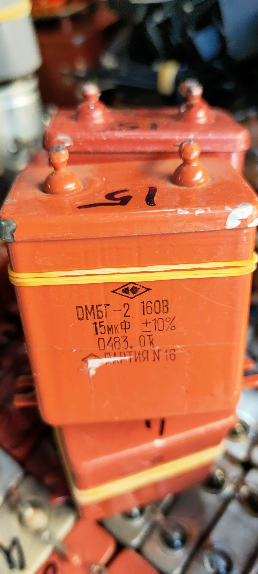 Tụ nga 15uf 160v